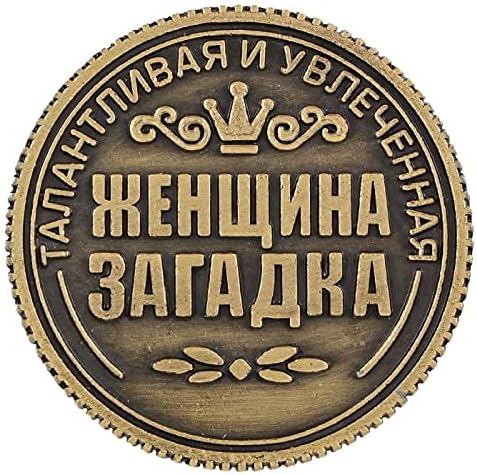 Modni retro ruski novčići rublje kovanice poklon zanat replika ruski