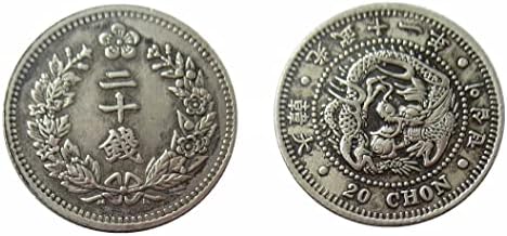 Daehan Kwangmu 11 godina 20 kovanica Strani kopija Komemorativni novčić KR06