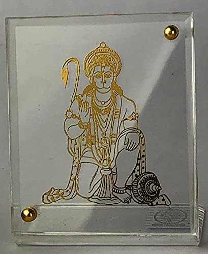 Shree Kreations Zlatni pozlaćeni Hanuman ji foto okvir za nadzornu ploču automobila lord hanuman foto okvir mali hinduistički