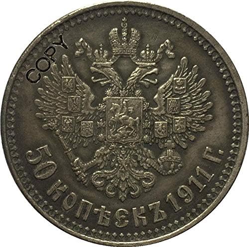 1911. Rusija 50 Kopeks kovanica Kopiraj Kopiraj darovi