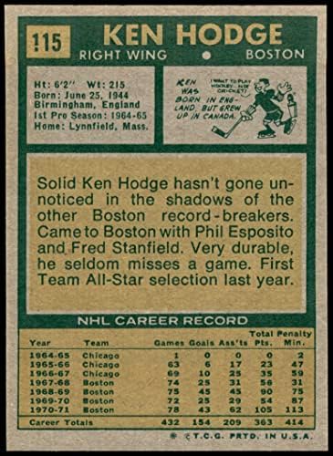 1971. Topps 115 Ken Hodge Boston Bruins nm Bruins
