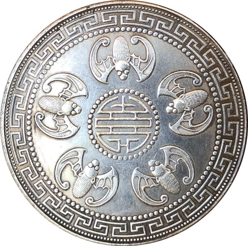 Drevni novčići antikni srebrni Yuan Yunnan Gongjin Kolektni kolekcije Kolekcije Handicrafts