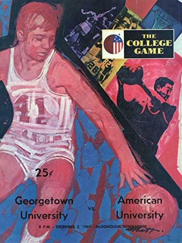 Američko sveučilište Georgetown 12/2/69 VG Program - fakultetski programi