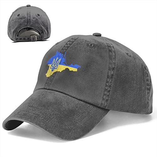 Whirose Stand s Ukrajinskom podrškom za bejzbol kapu za pranje podesivih kaubojskih šešira muškarci ženski bejzbol kapu