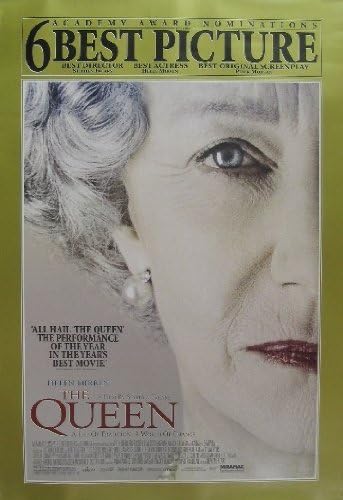 Kraljica - D/S originalni filmski plakat One list metvice