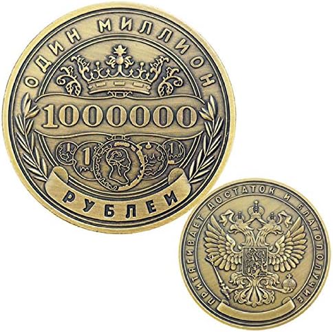 Ruska replika Komemorativna soba kovanica Million Ruble Medallion House Dekoracija Europska kolekcija stila 1 Art Handicraft