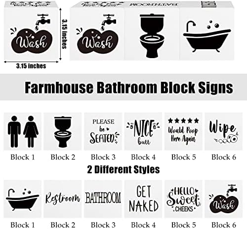 Weysat 2 set Farmhouse Smiješni dekor kupaonice potpis kupaonice Blok znakovi pozdrav slatkim obrazima, molimo vas da sjednete