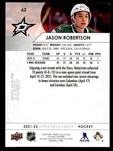 2021 Gornja paluba 62 Jason Robertson Dallas Stars NM/MT STARS